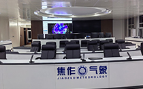 科技強音鑄就氣象防線——爵士龍專業音響助力焦作氣象指揮大廳